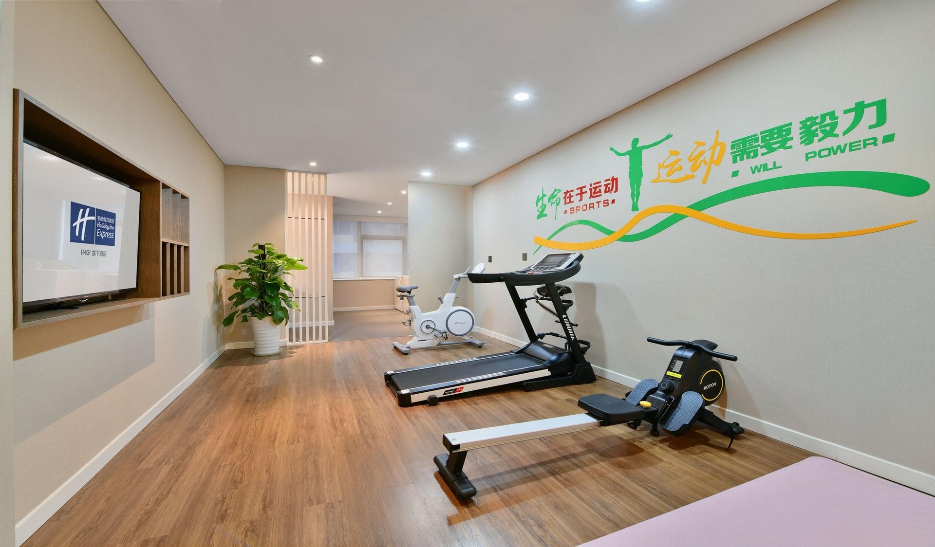 โรงแรมฮอลิเดย์อินน์ เอ็กซ์เพรส เฉิงตู สถานีรถไฟเหนือ (Holiday Inn Express Chengdu North Railway Station)4
