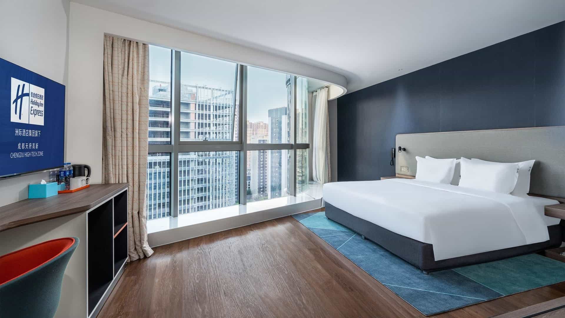 Holiday Inn Express Chengdu High-Tech Zone Holiday Inn Express Chengdu High-Tech Zone