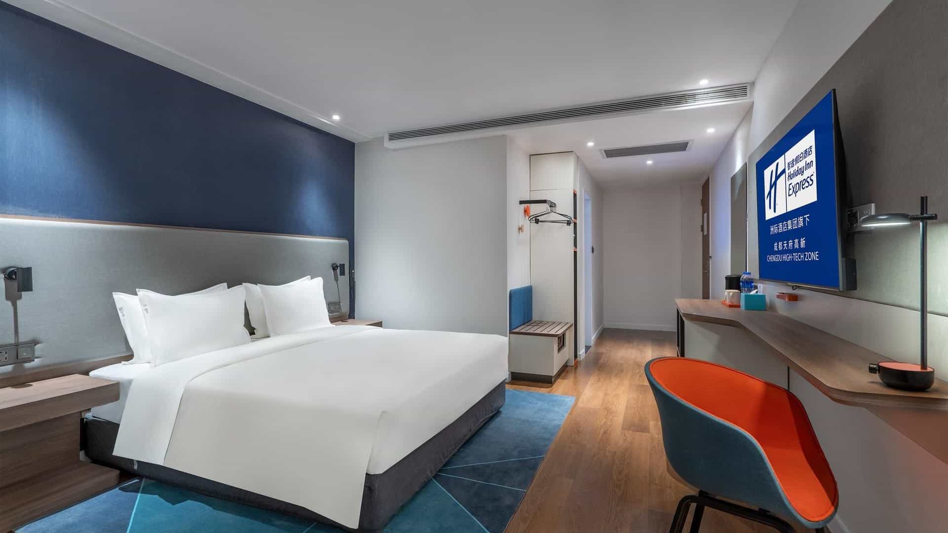 Holiday Inn Express Chengdu High-Tech Zone Holiday Inn Express Chengdu High-Tech Zone