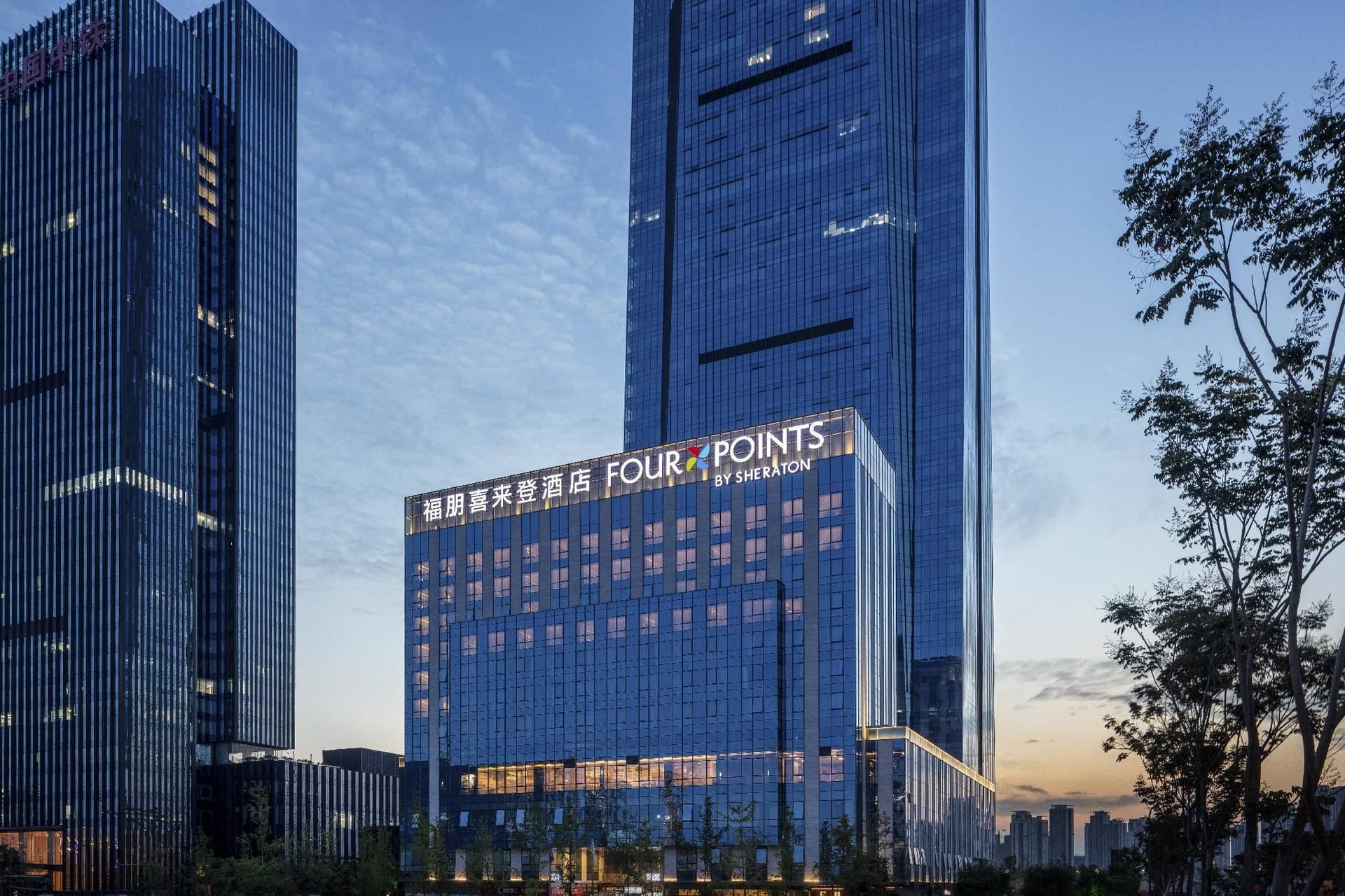 Four Points By Sheraton Chengdu Tianfu New Area Four Points By Sheraton Chengdu Tianfu New Area