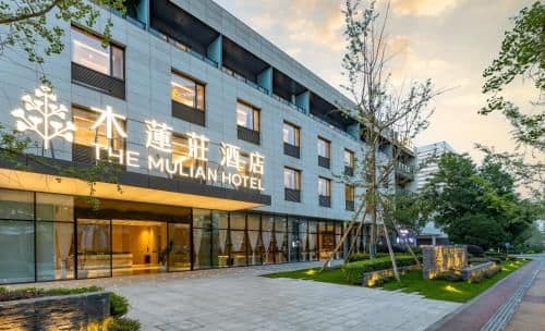 The Frontier Medical Center Mulian Hotel Chengdu The Frontier Medical Center Mulian Hotel Chengdu