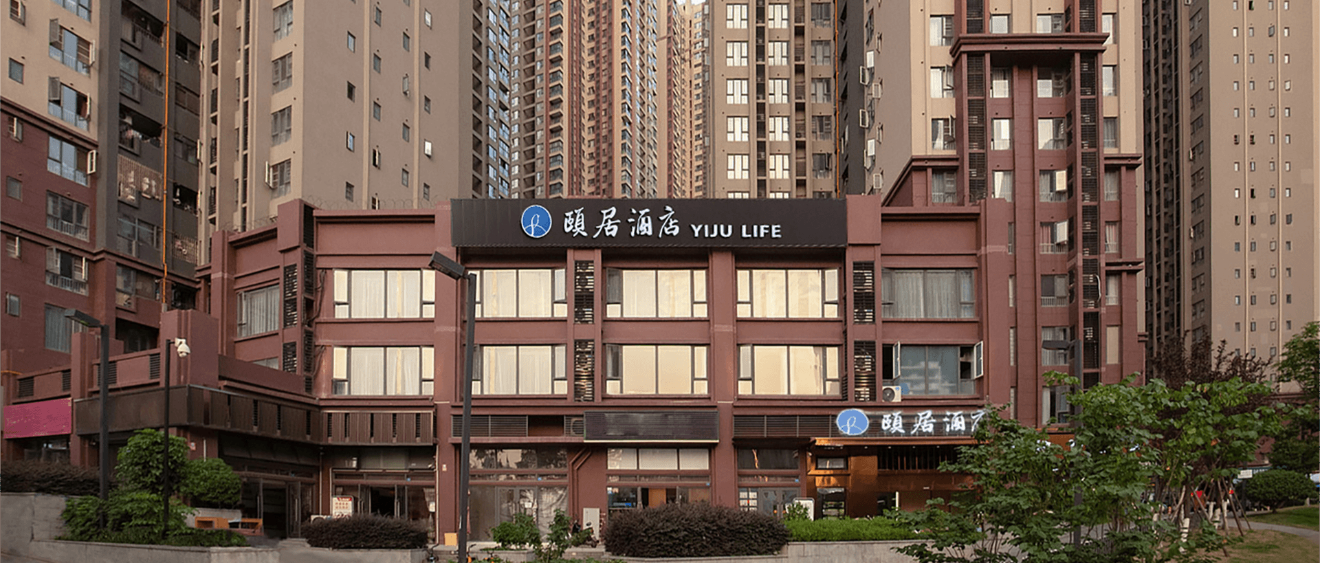 Kaiyuan Life Hotel Chengdu Polar Ocean Park Kaiyuan Life Hotel Chengdu Polar Ocean Park