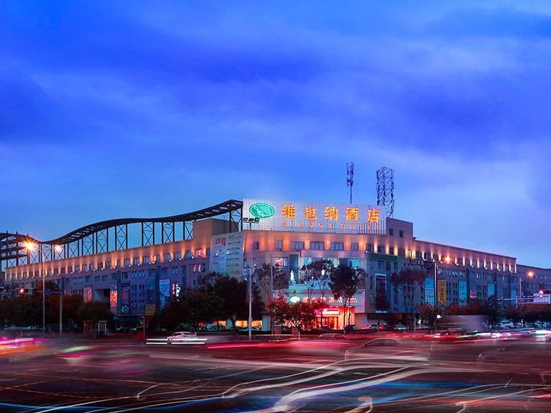 Vienna Hotel Chengdu Airport Shuangliu Wanda Vienna Hotel Chengdu Airport Shuangliu Wanda
