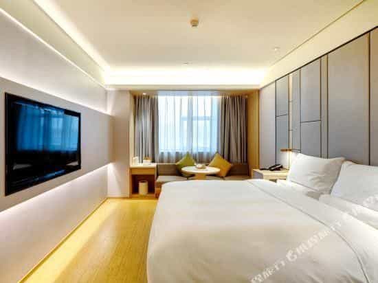 โรงแรมจี้ (โรงพยาบาลไท่หยวน ซานซี ต้าอี้) โรงแรมจี้ (โรงพยาบาลไท่หยวน ซานซี ต้าอี้)