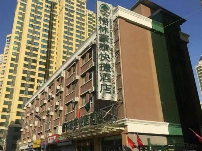 GreenTree Inn Taiyuan East Binhe Road Xiaodian High speed mouth Express Hotel GreenTree Inn Taiyuan East Binhe Road Xiaodian High speed mouth Express Hotel