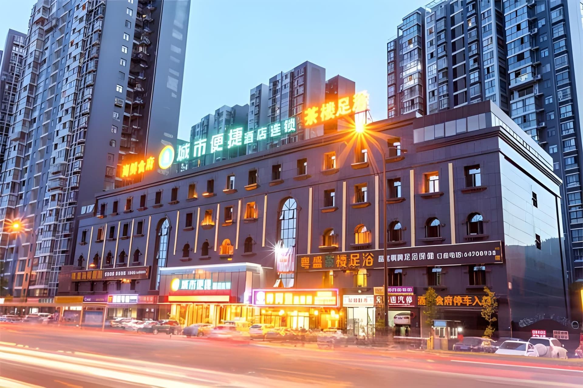 City Comfort Inn Chengdu Shuangliu Airport Jiaolong Port City Comfort Inn Chengdu Shuangliu Airport Jiaolong Port