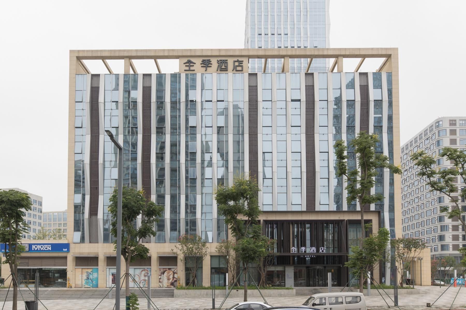 JI Hotel Chengdu Tianfu New District Science City JI Hotel Chengdu Tianfu New District Science City
