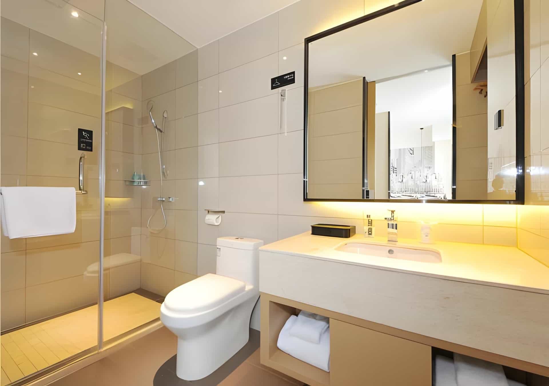 City Comfort Inn Chendu Police Officer College Metro Station City Comfort Inn Chendu Police Officer College Metro Station