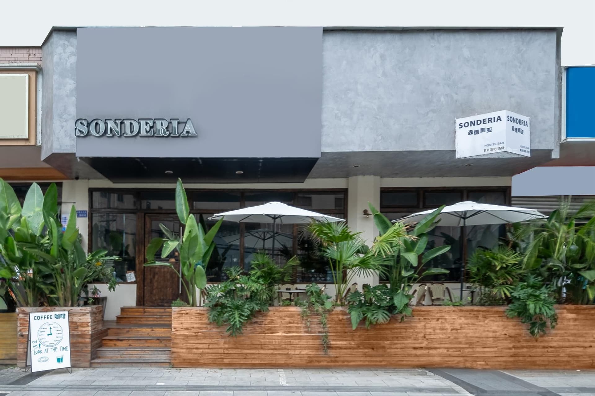 Sonderia Hostel & Bar - Lazybones Hostel Sonderia Hostel & Bar - Lazybones Hostel