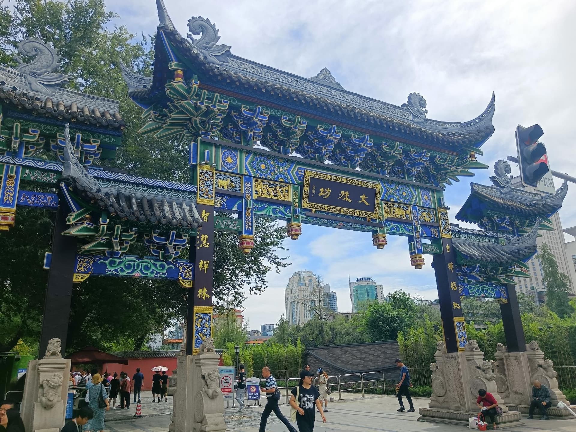 Elan Inn Chengdu Luomashi Wenshuyuan Subway Station Elan Inn Chengdu Luomashi Wenshuyuan Subway Station