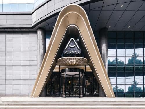 Atour S Hotel Chengdu Chunxi Road Wenshuyuan Metro Station Atour S Hotel Chengdu Chunxi Road Wenshuyuan Metro Station
