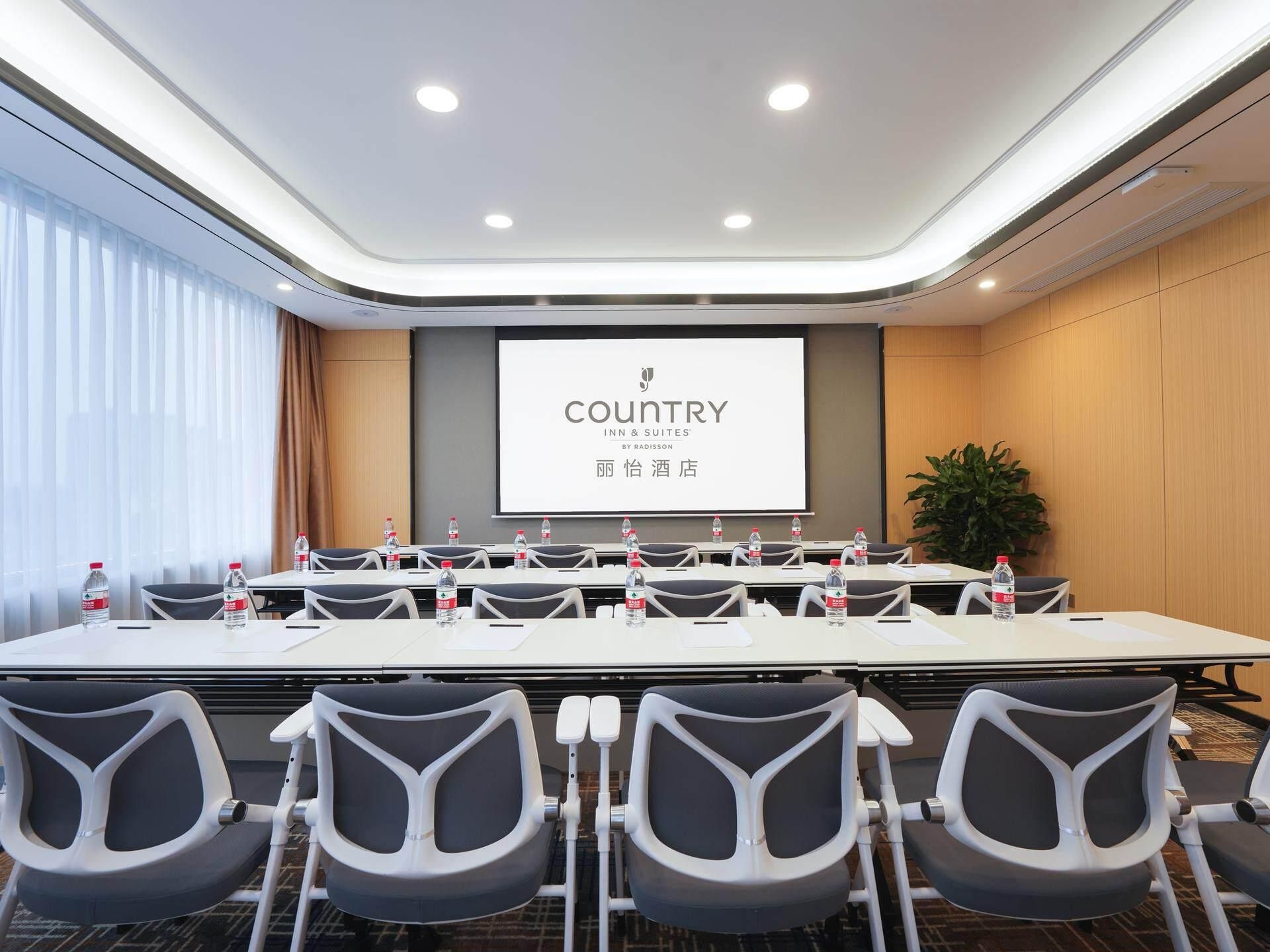 Country Inn & Suites By Radisson Chengdu Convention Center Zhonghe Metro Station2