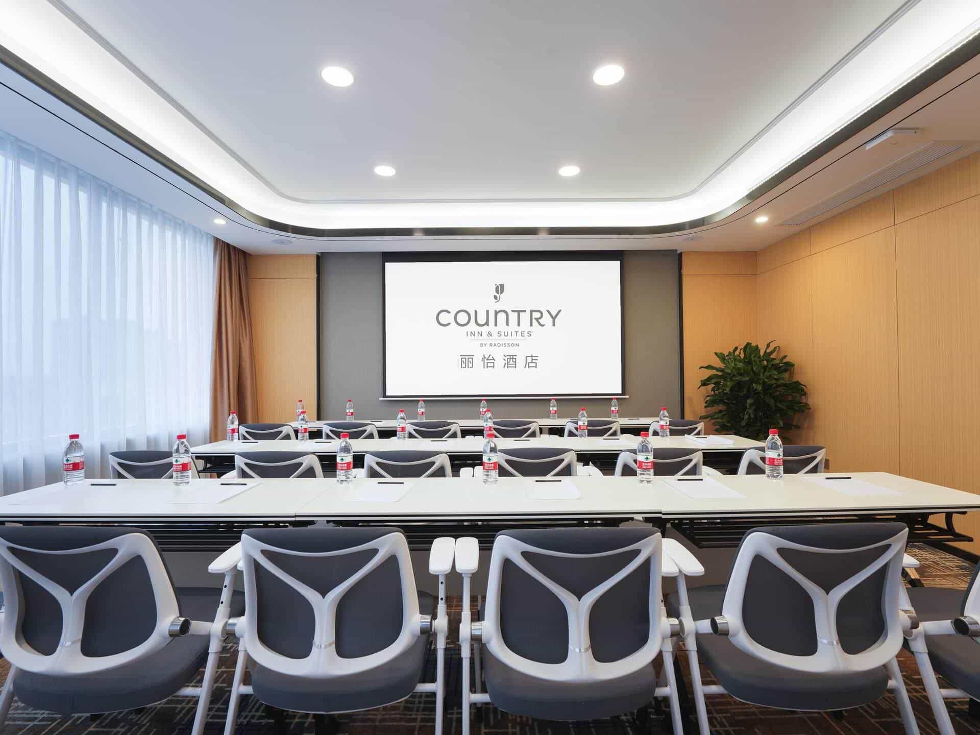 Country Inn & Suites By Radisson Chengdu Convention Center Zhonghe Metro Station Country Inn & Suites By Radisson Chengdu Convention Center Zhonghe Metro Station