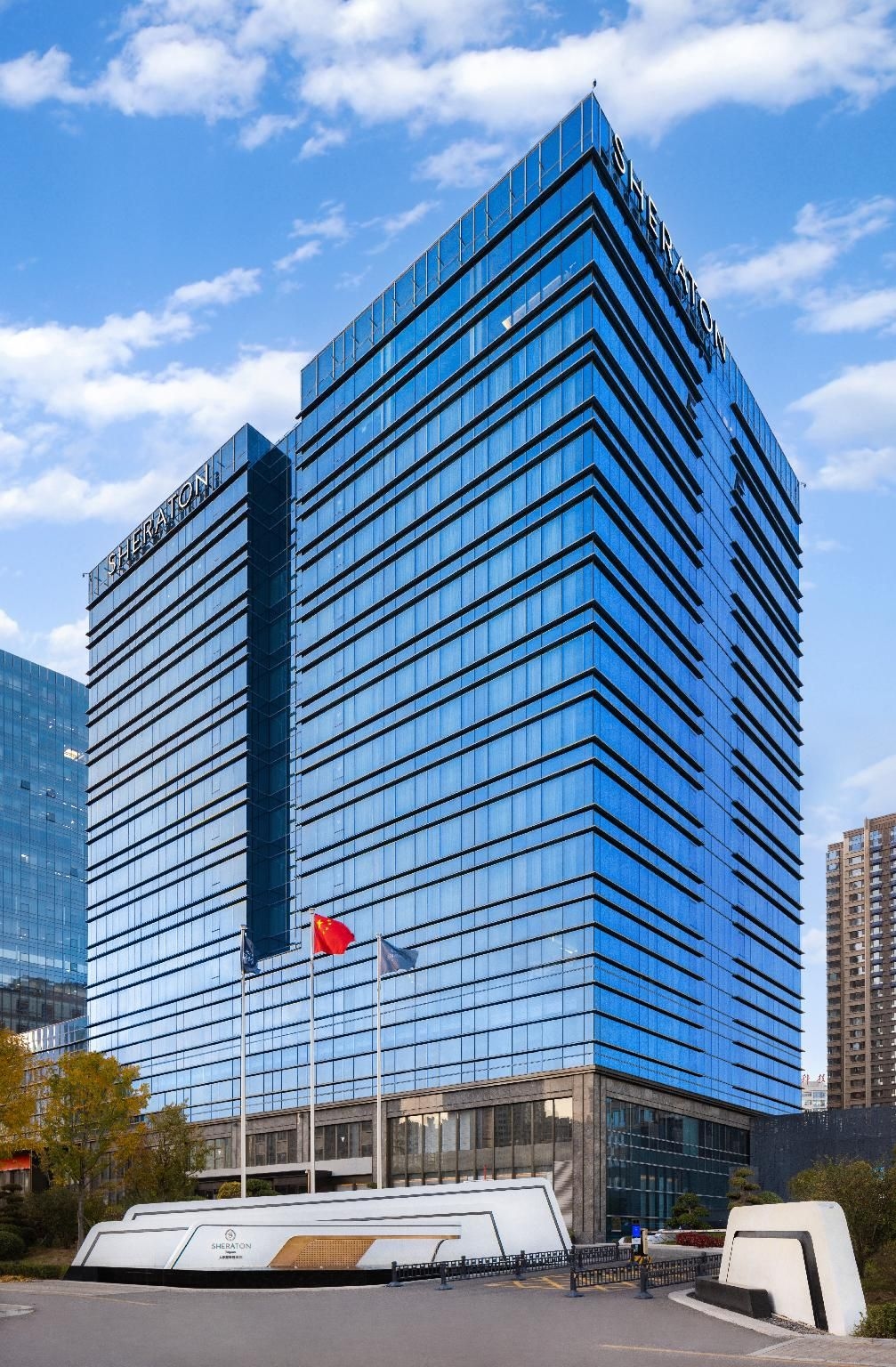 Sheraton Taiyuan3