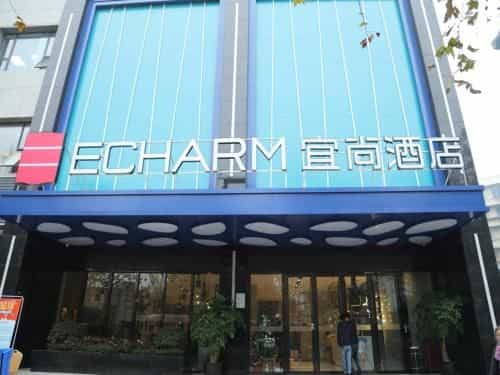 Echarm Hotel Chengdu Kuan Alley and Zhai Alley Jinxian Bridge