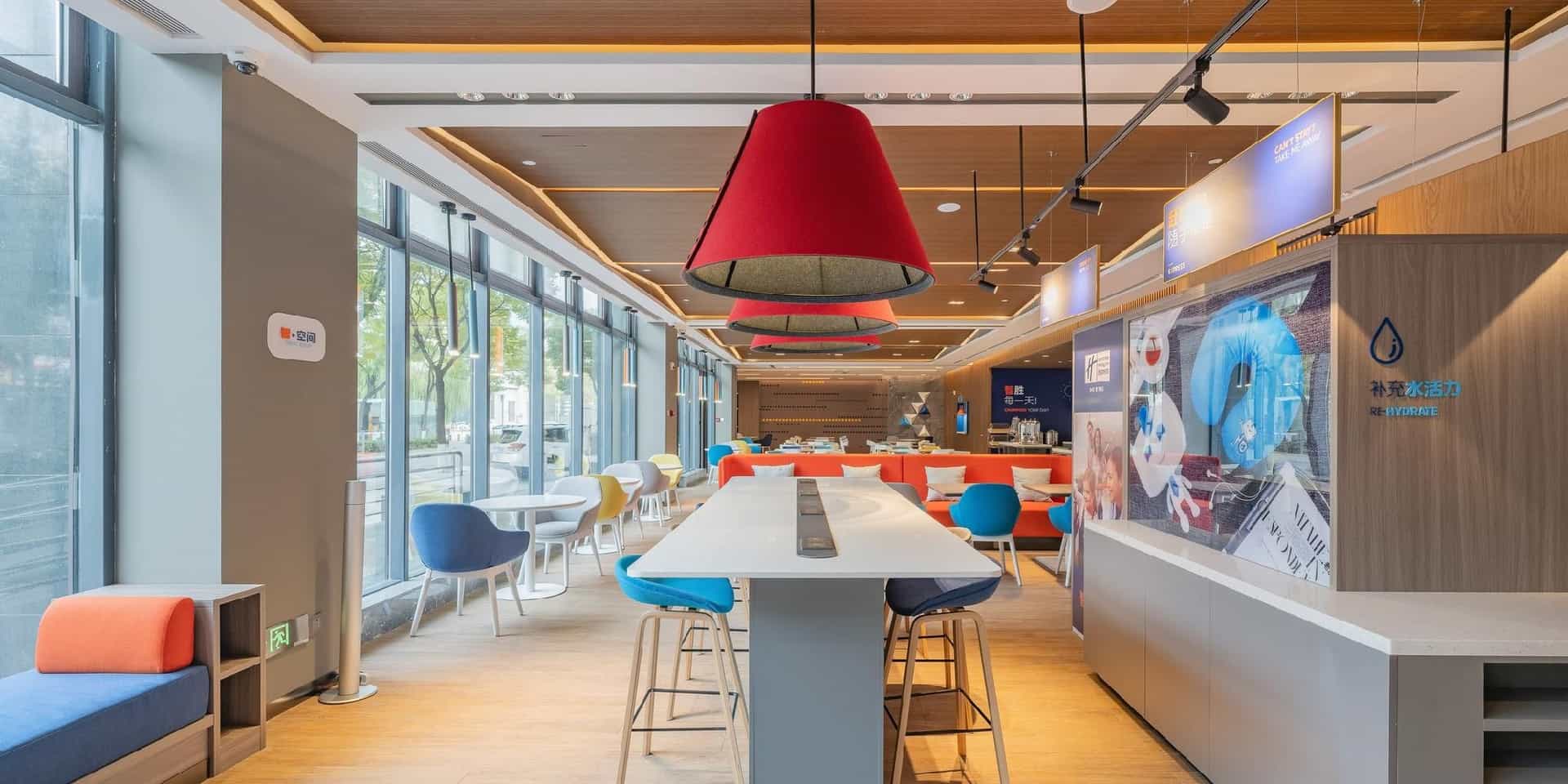 Holiday Inn Express Taiyuan High Tech Zone