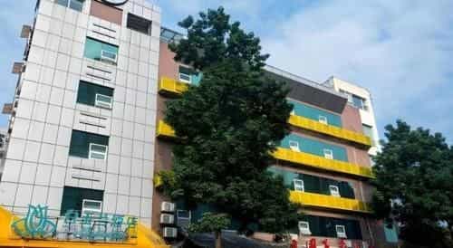 Magnotel Chengdu Kuanzhai Alley Tongjin Bridge Hotel Magnotel Chengdu Kuanzhai Alley Tongjin Bridge Hotel