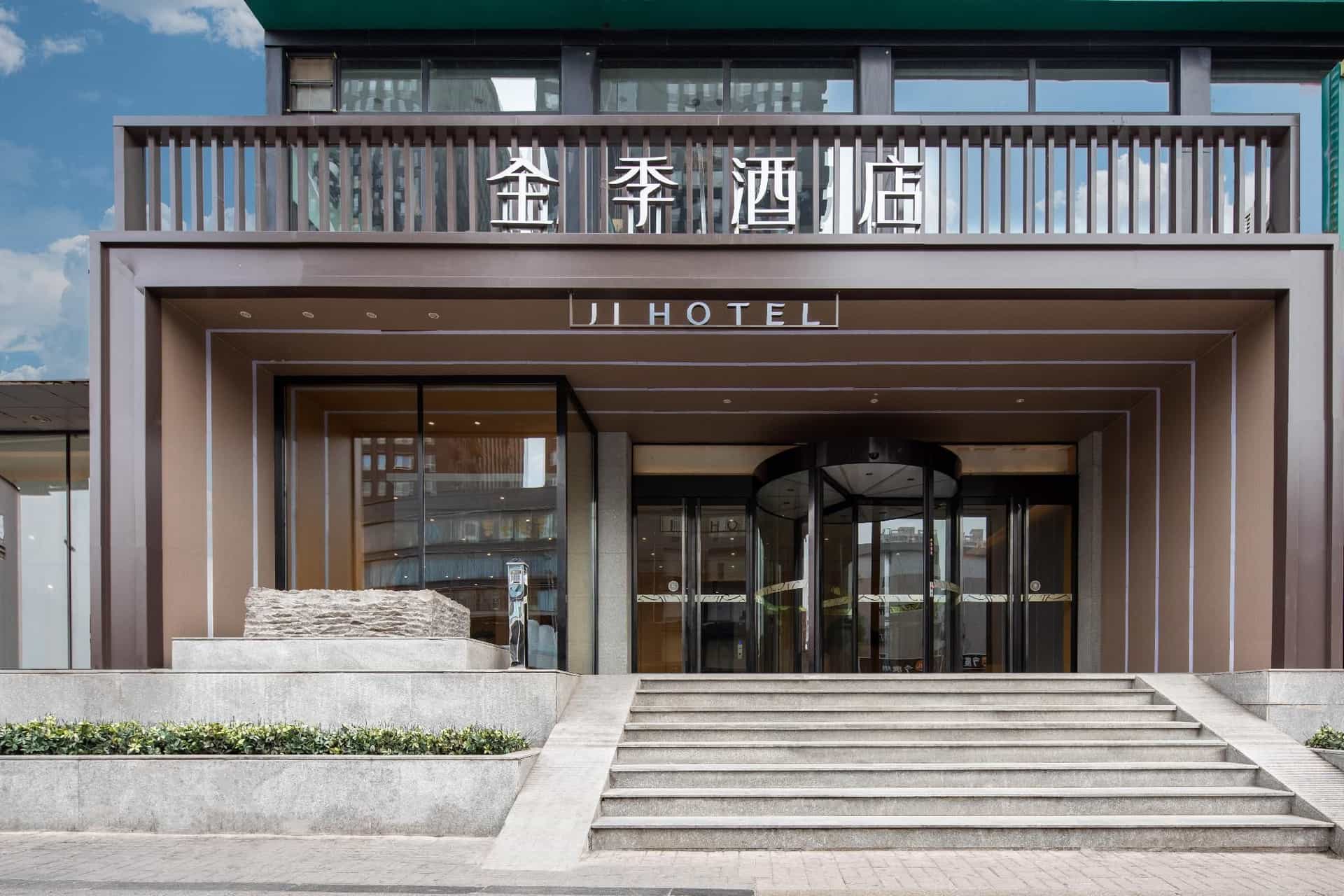 Ji Hotel Taiyuan Pingyang Road Ji Hotel Taiyuan Pingyang Road