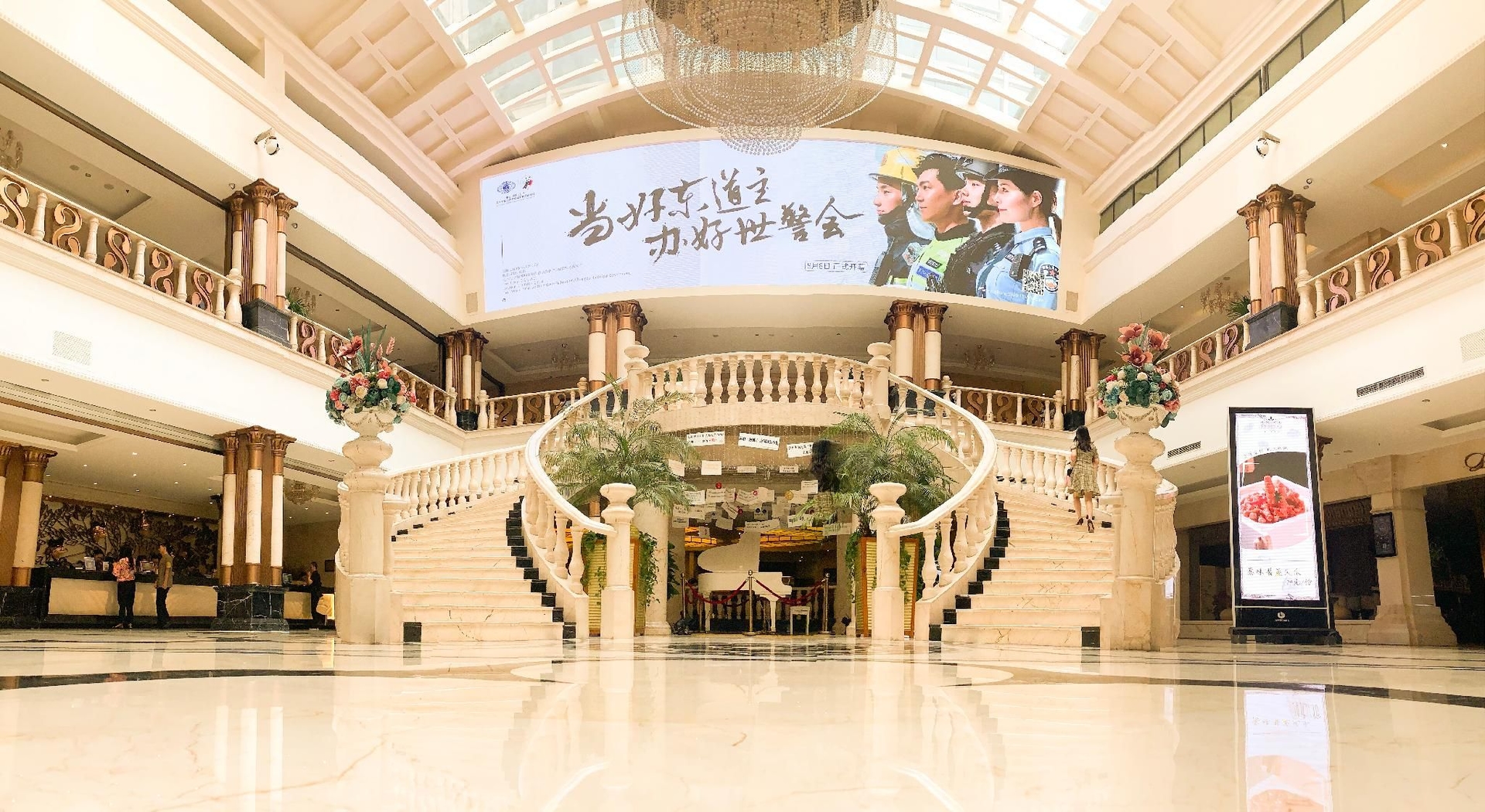 Sofis Jinyuan Hotel - Chengdu Chunxi Road Wenshu Yard Shop0