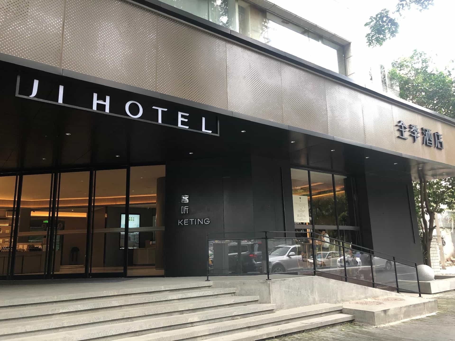 JI Hotel Chengdu Kuai Zhai Zane JI Hotel Chengdu Kuai Zhai Zane