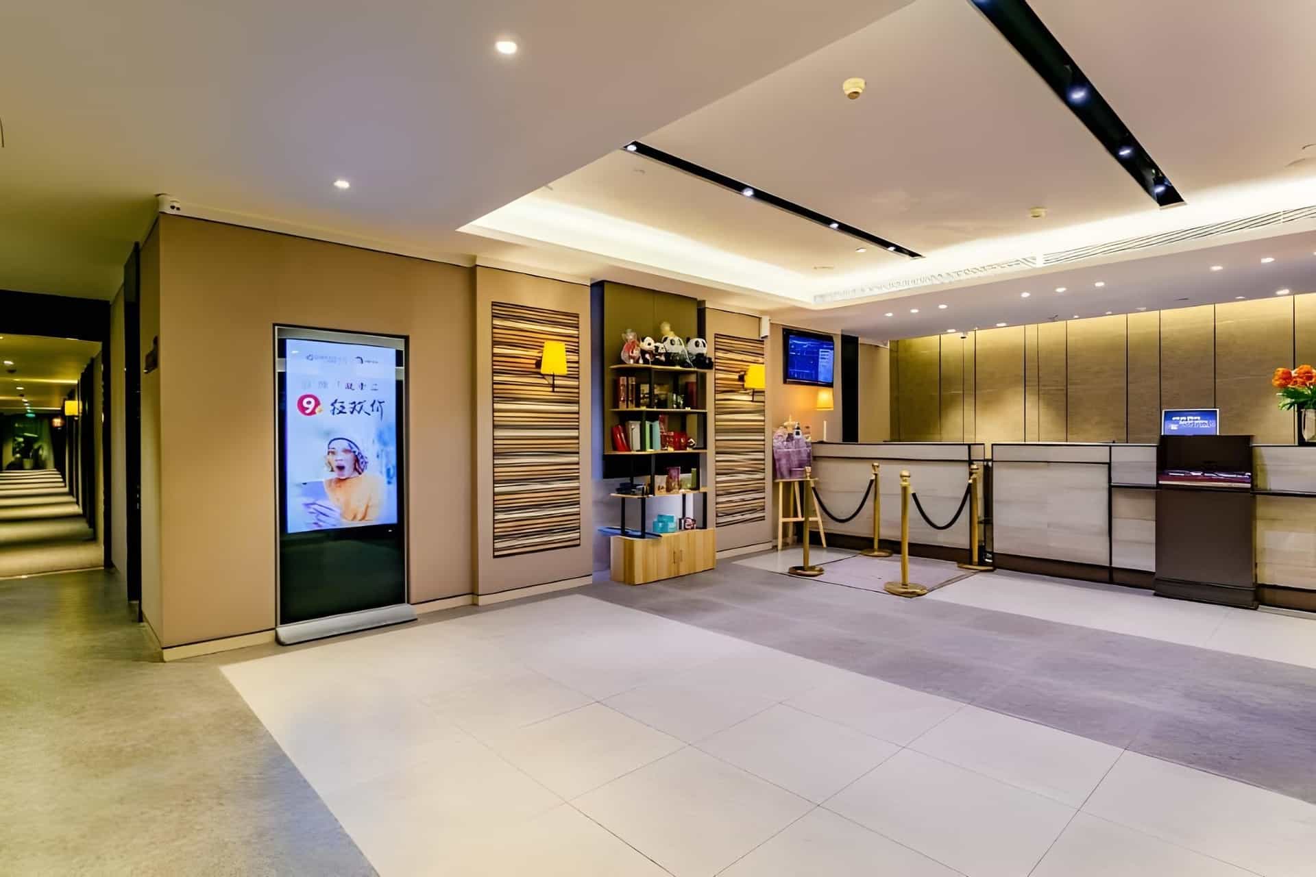 Home Inn Plus Chengdu Taikoo Li Chunxi Road 339 Home Inn Plus Chengdu Taikoo Li Chunxi Road 339
