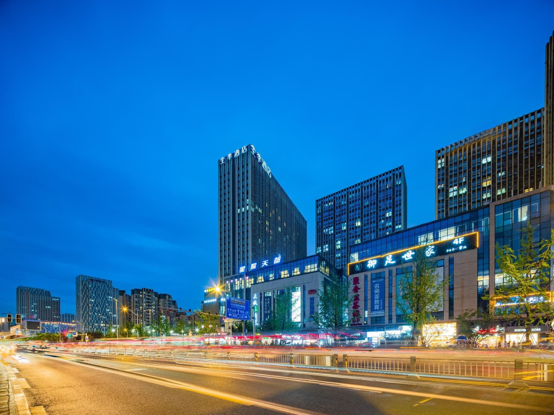 Ji Hotel Chengdu Zhaojue Temple Metro Station Ji Hotel Chengdu Zhaojue Temple Metro Station