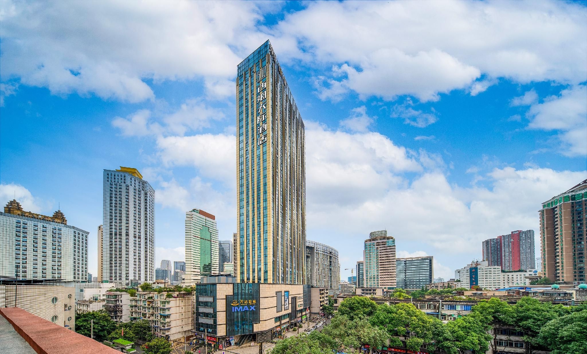 ธีม สกาย โฮเทล เฉิงตู เหวินซู อะคาเดมี ลั่วหม่าเชอ (Theme Sky Hotel Chengdu Wenshu Academy Luomashi)0