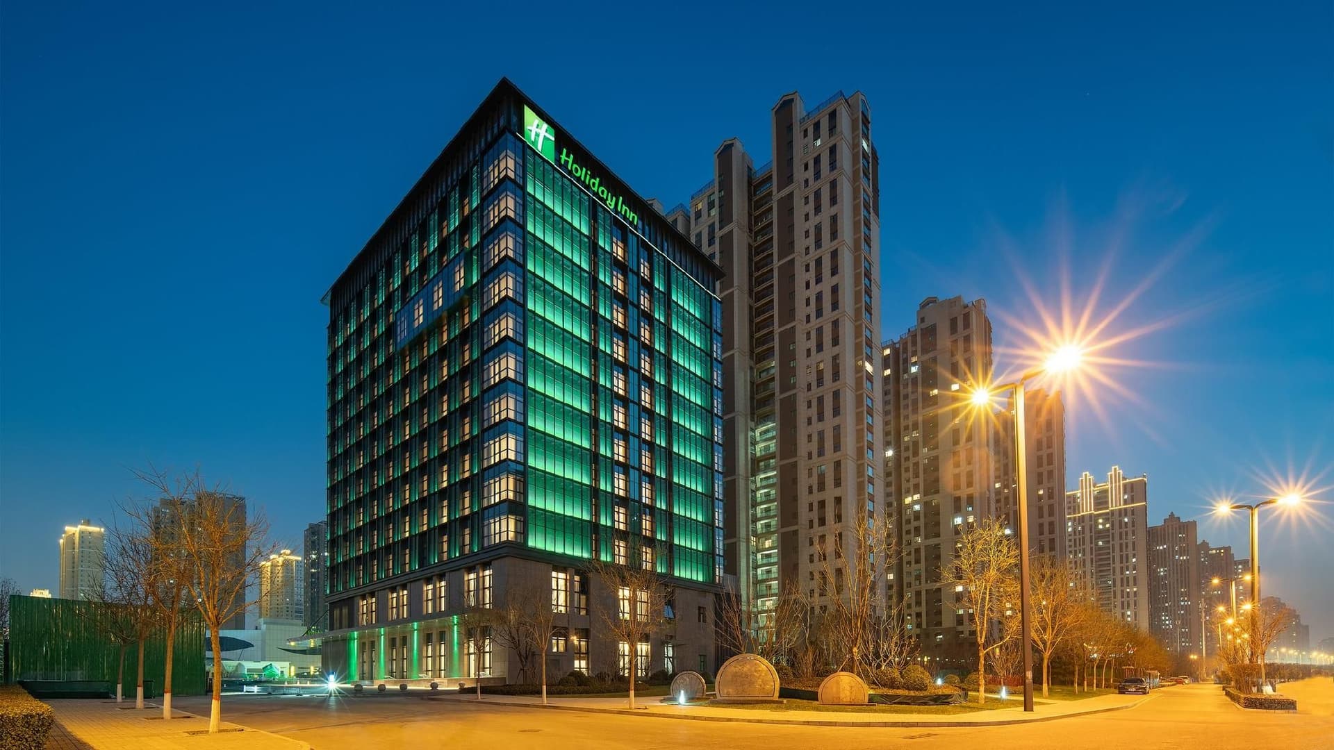 Holiday Inn Taiyuan Sunshine Holiday Inn Taiyuan Sunshine