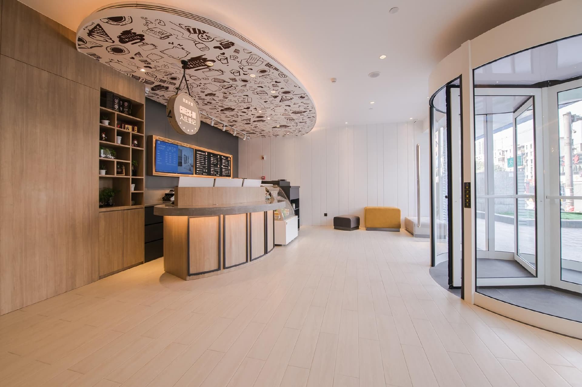Hanting Premium Hotel Chengdu 339 TV Tower Yushuang Road Metro Station Hanting Premium Hotel Chengdu 339 TV Tower Yushuang Road Metro Station