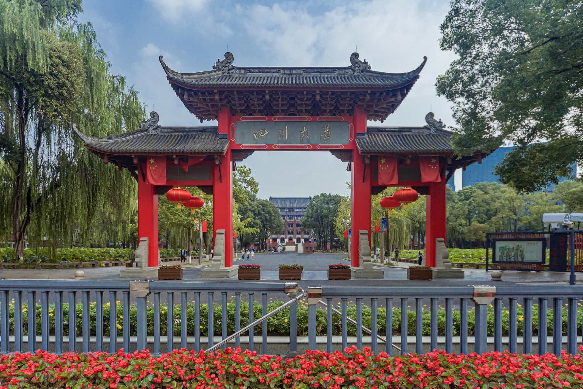 Rezen Hotel Yueshang Chengdu Rezen Hotel Yueshang Chengdu