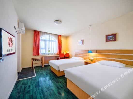 Home Inn Chengdu North Railway Station Hehuachi Home Inn Chengdu North Railway Station Hehuachi