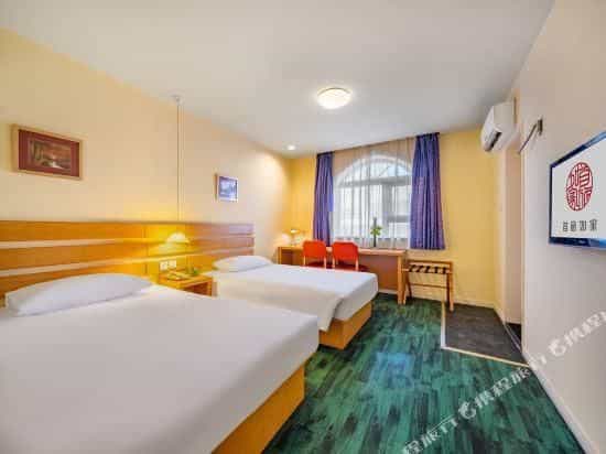 Home Inn Chengdu North Railway Station Hehuachi Home Inn Chengdu North Railway Station Hehuachi