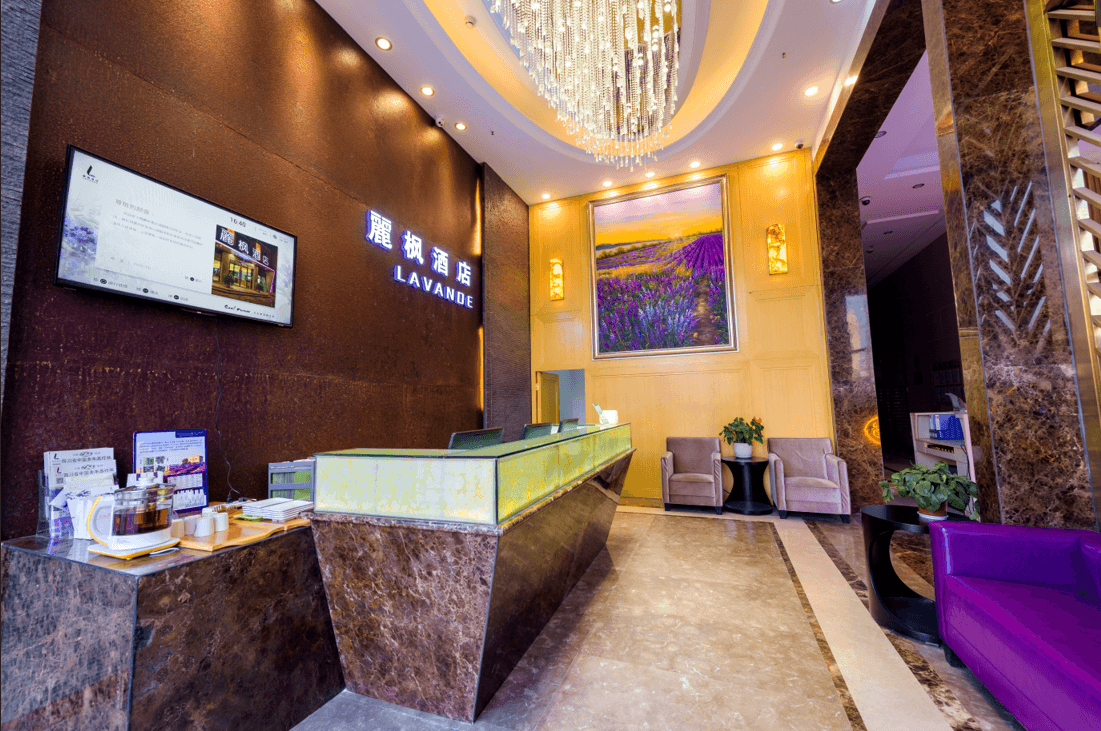 Lavande Hotels Chengdu University of Technology Lavande Hotels Chengdu University of Technology