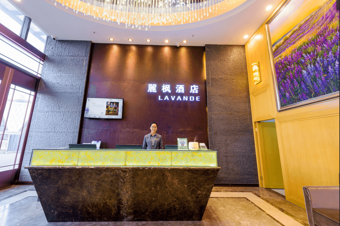 Lavande Hotels Chengdu University of Technology Lavande Hotels Chengdu University of Technology
