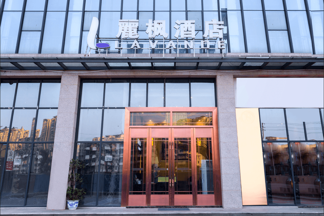 Lavande Hotels Chengdu University of Technology Lavande Hotels Chengdu University of Technology