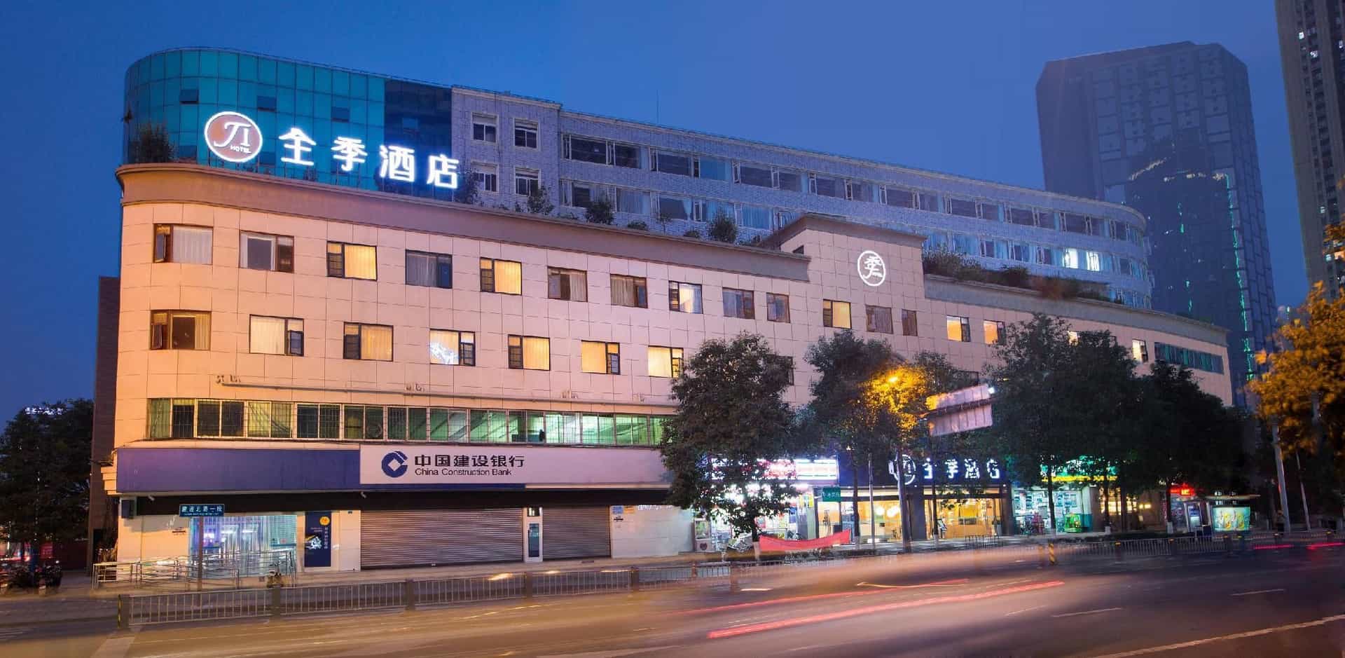 Ji Hotel Chengdu Hongxing Bridge Ji Hotel Chengdu Hongxing Bridge