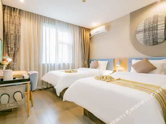 Home Inn Neo Chengdu 339 TV Tower Xinhong Road Subway Station Branch Home Inn Neo Chengdu 339 TV Tower Xinhong Road Subway Station Branch