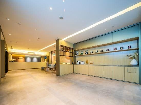 Home Inn Neo Chengdu 339 TV Tower Xinhong Road Subway Station Branch Home Inn Neo Chengdu 339 TV Tower Xinhong Road Subway Station Branch