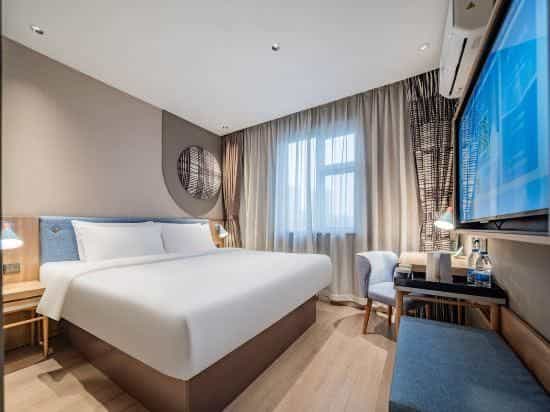Home Inn Neo Chengdu 339 TV Tower Xinhong Road Subway Station Branch Home Inn Neo Chengdu 339 TV Tower Xinhong Road Subway Station Branch