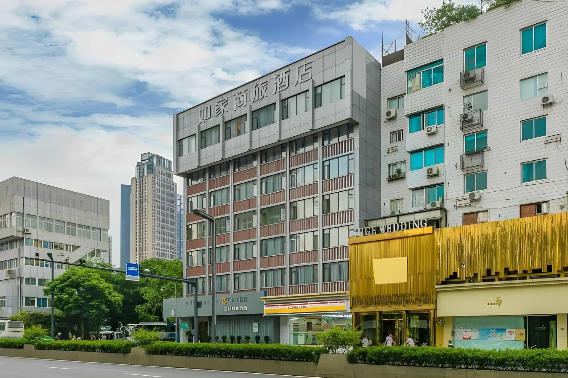 Home Inn Style Golden Chengdu Taikoo Li Chunxi Road Hongxingqiao Metro Station Home Inn Style Golden Chengdu Taikoo Li Chunxi Road Hongxingqiao Metro Station