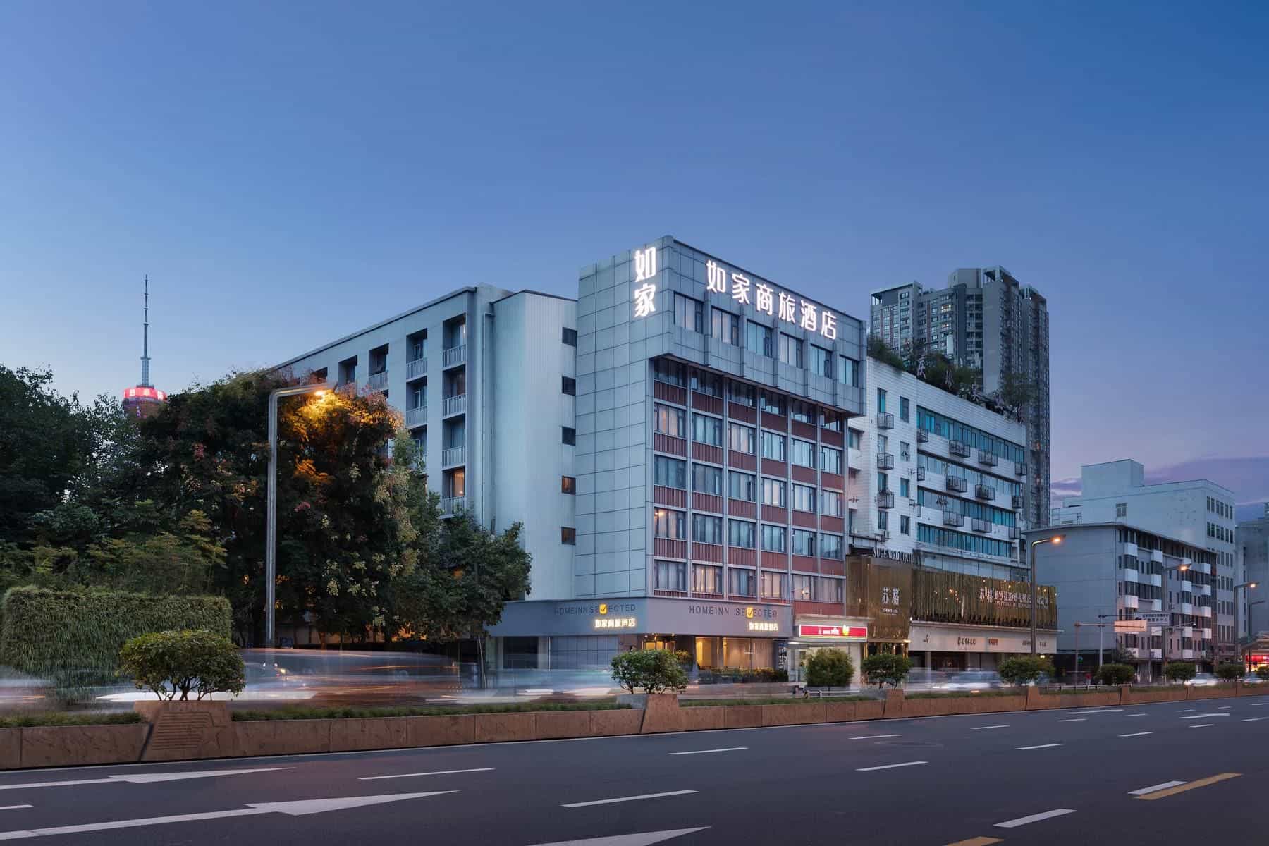Home Inn Style Golden Chengdu Taikoo Li Chunxi Road Hongxingqiao Metro Station Home Inn Style Golden Chengdu Taikoo Li Chunxi Road Hongxingqiao Metro Station