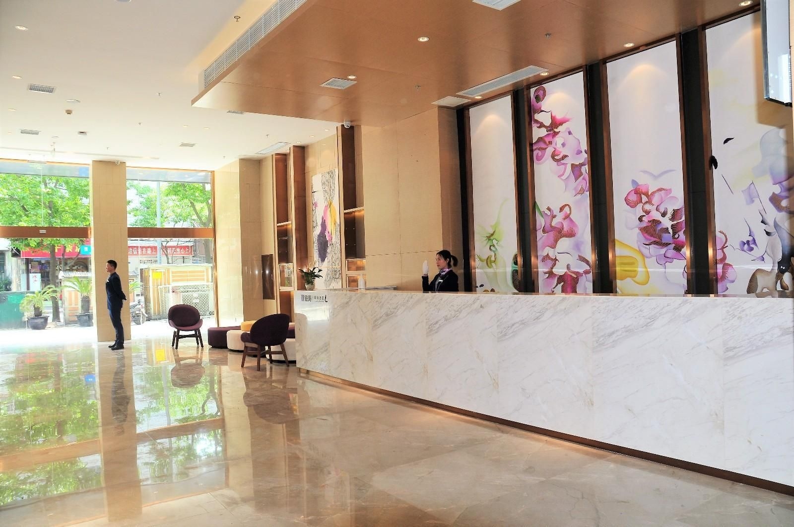 โรงแรมลาว็องด์ เฉิงตู ชุนสีโร้ด (Lavande Hotels Chengdu Chunxi Road)0