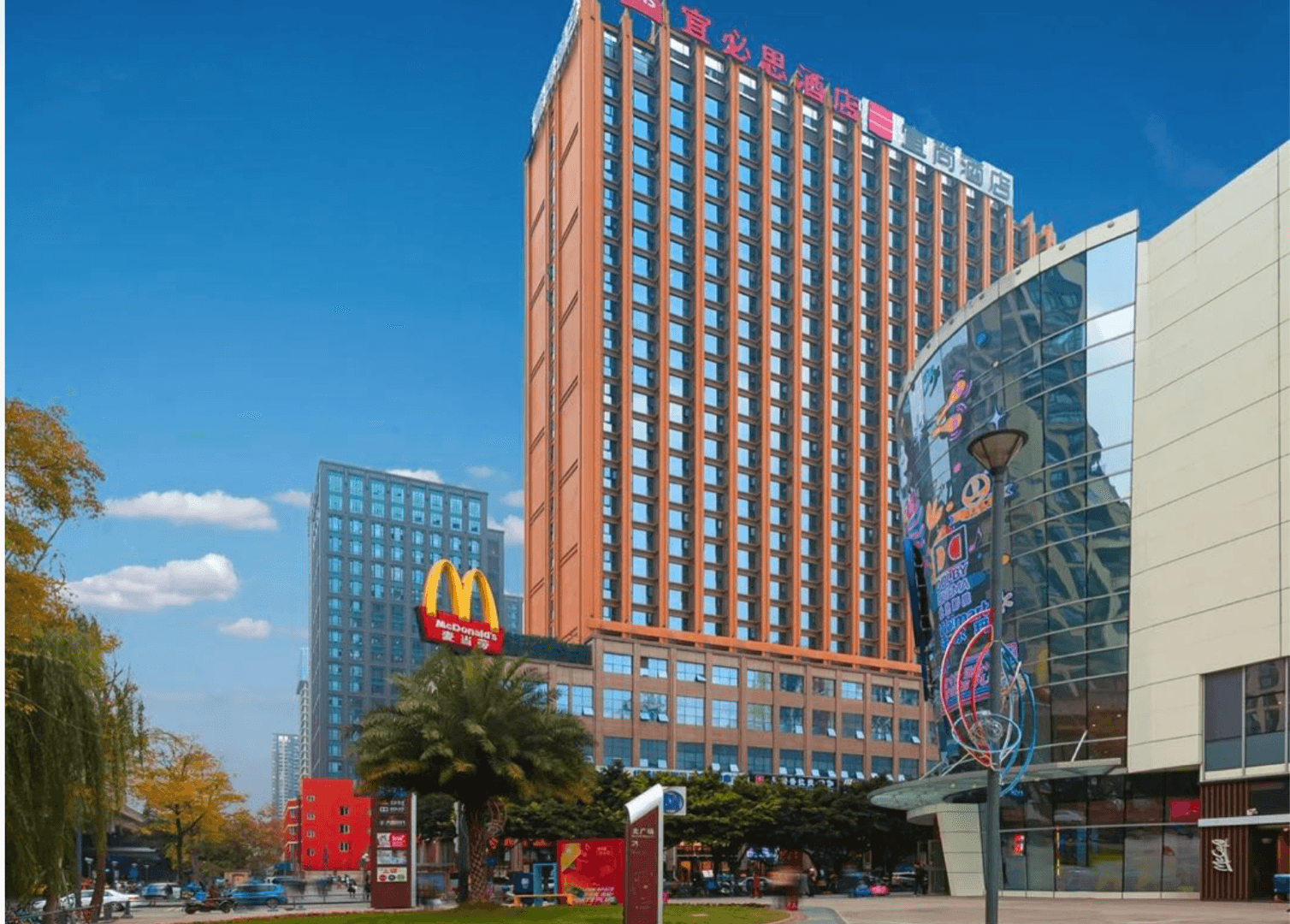Starway Hotel Chengdou Jianshe Road SM Plaza Starway Hotel Chengdou Jianshe Road SM Plaza