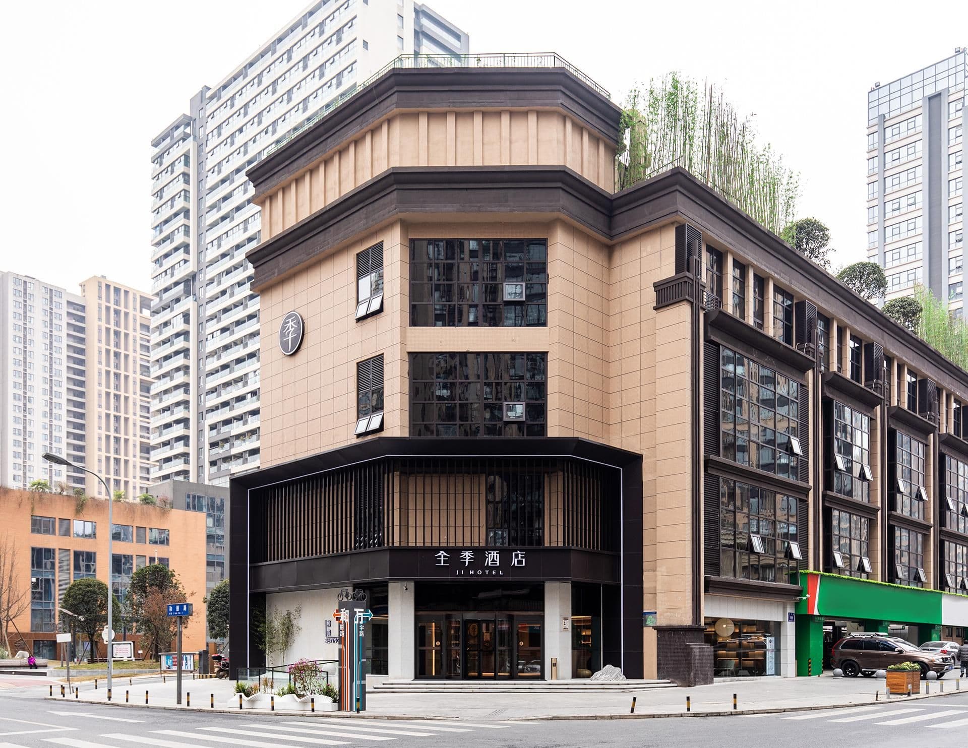 Ji Hotel Chengdu East Railway Station Dong Square Ji Hotel Chengdu East Railway Station Dong Square