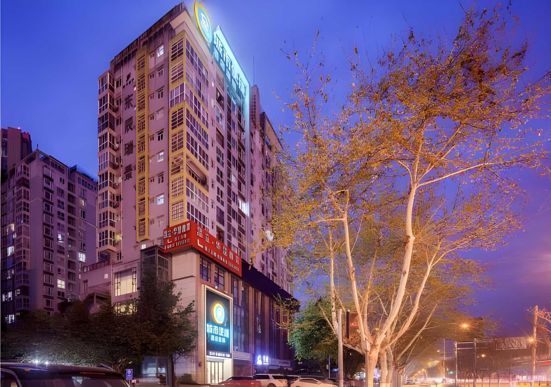 City Comfort Inn Chengdu Dongjiao Memory City Comfort Inn Chengdu Dongjiao Memory