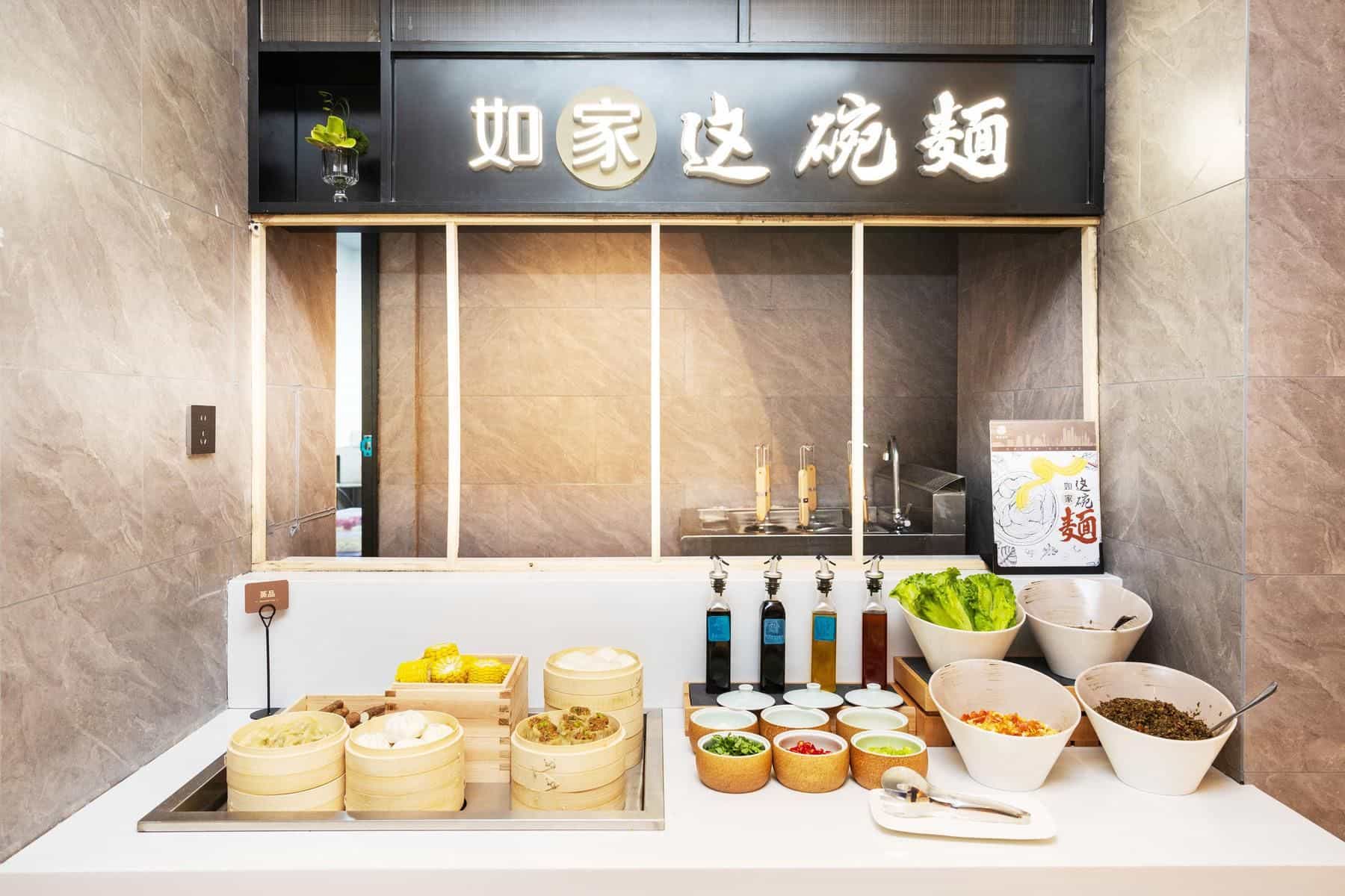 Home Inn Plus Chengdu Xinhong Road 339 TV Tower Home Inn Plus Chengdu Xinhong Road 339 TV Tower