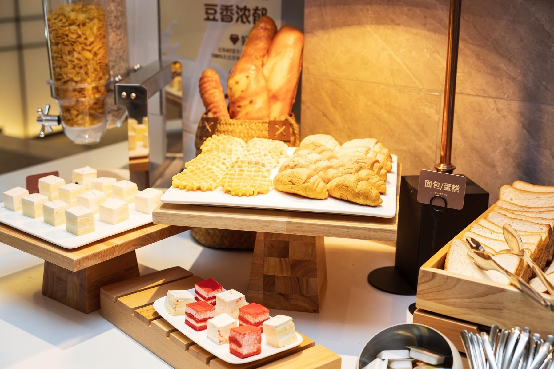 โรงแรมโฮมอินน์ พลัส เฉิงตู ถนนซินหง 339 หอคอยโทรทัศน์ (Home Inn Plus Chengdu Xinhong Road 339 TV Tower)4
