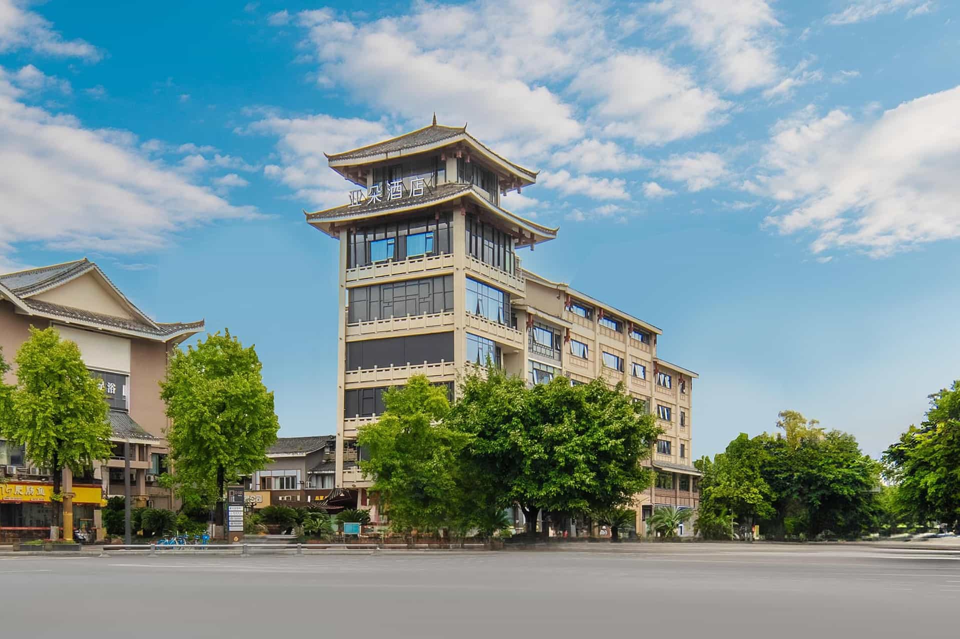 Atour Hotel Chengdu Jinniu Yipin Tianxia Metro Station