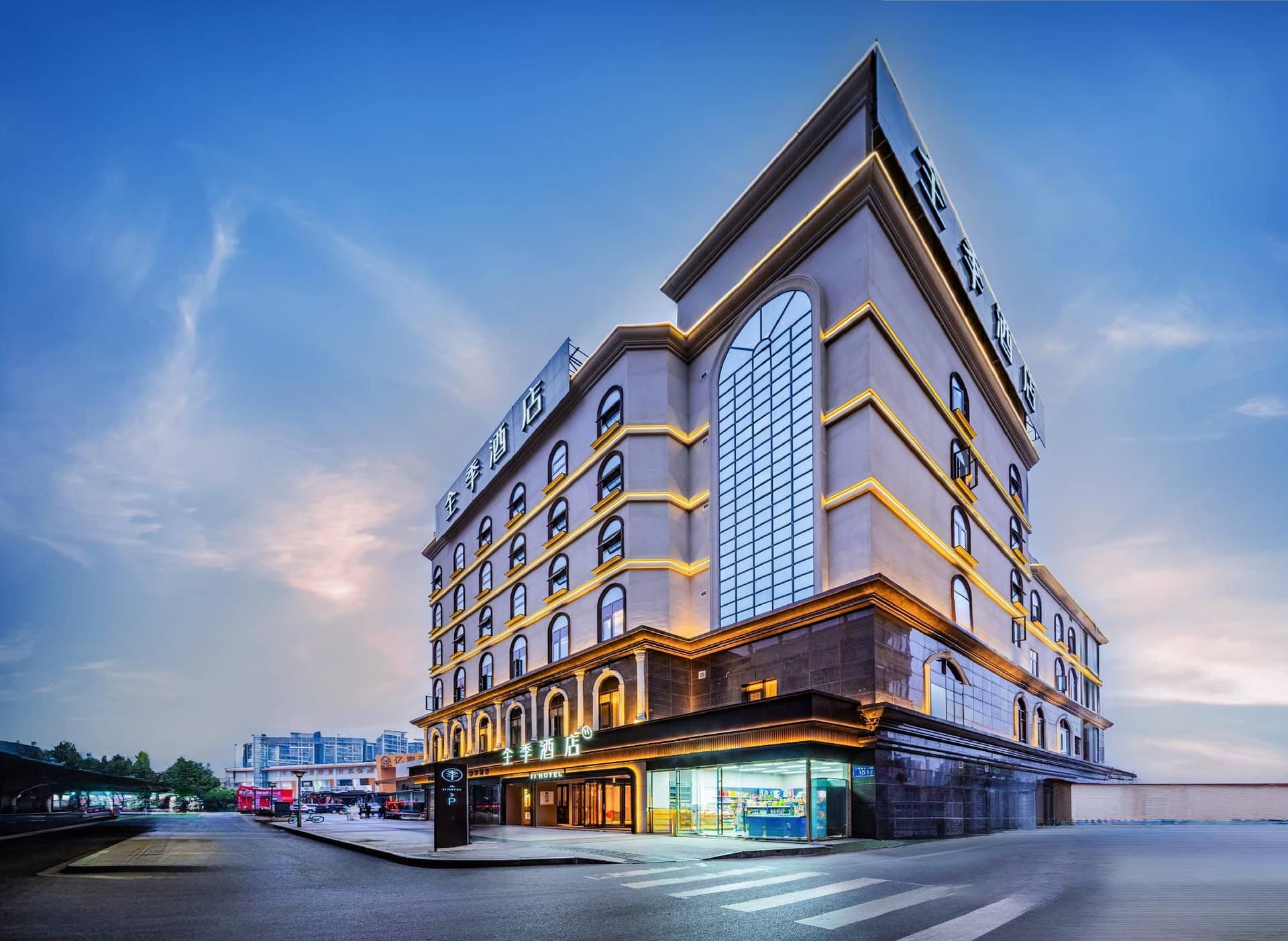 Ji Hotel Chengdu Jinniu Wanda Hehuachi Ji Hotel Chengdu Jinniu Wanda Hehuachi