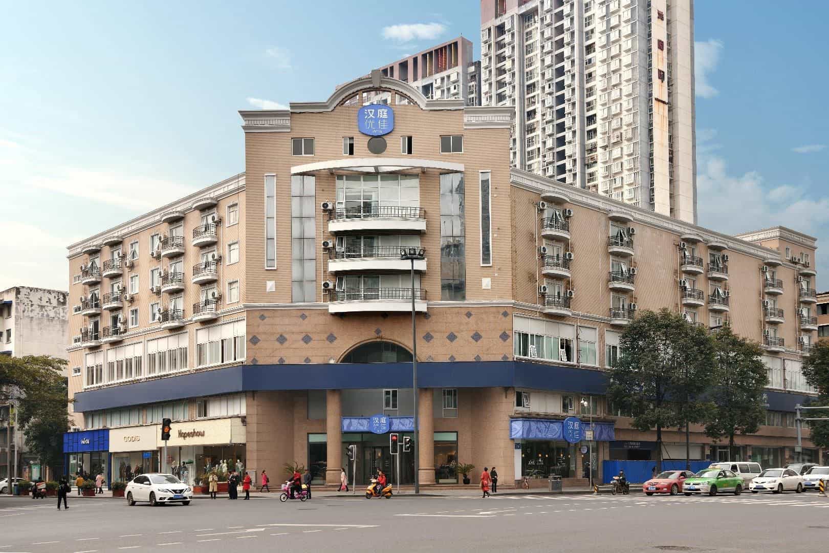 Hanting Premium Hotel Chengdu Shuhan Road East Metro Station Hanting Premium Hotel Chengdu Shuhan Road East Metro Station